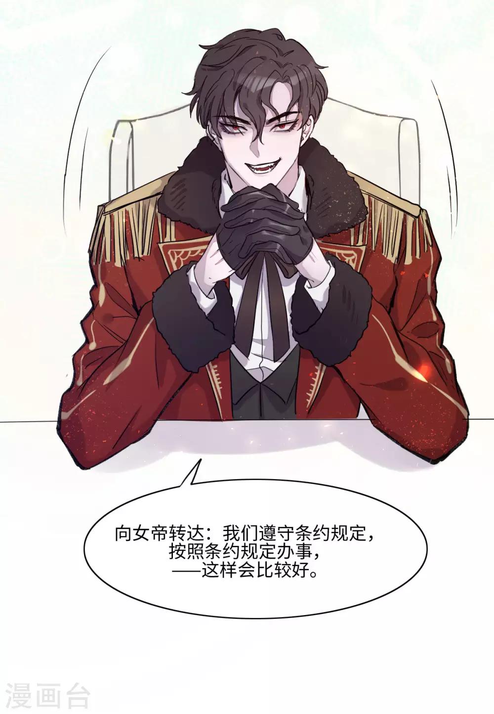 第7话(1/2)-第9话