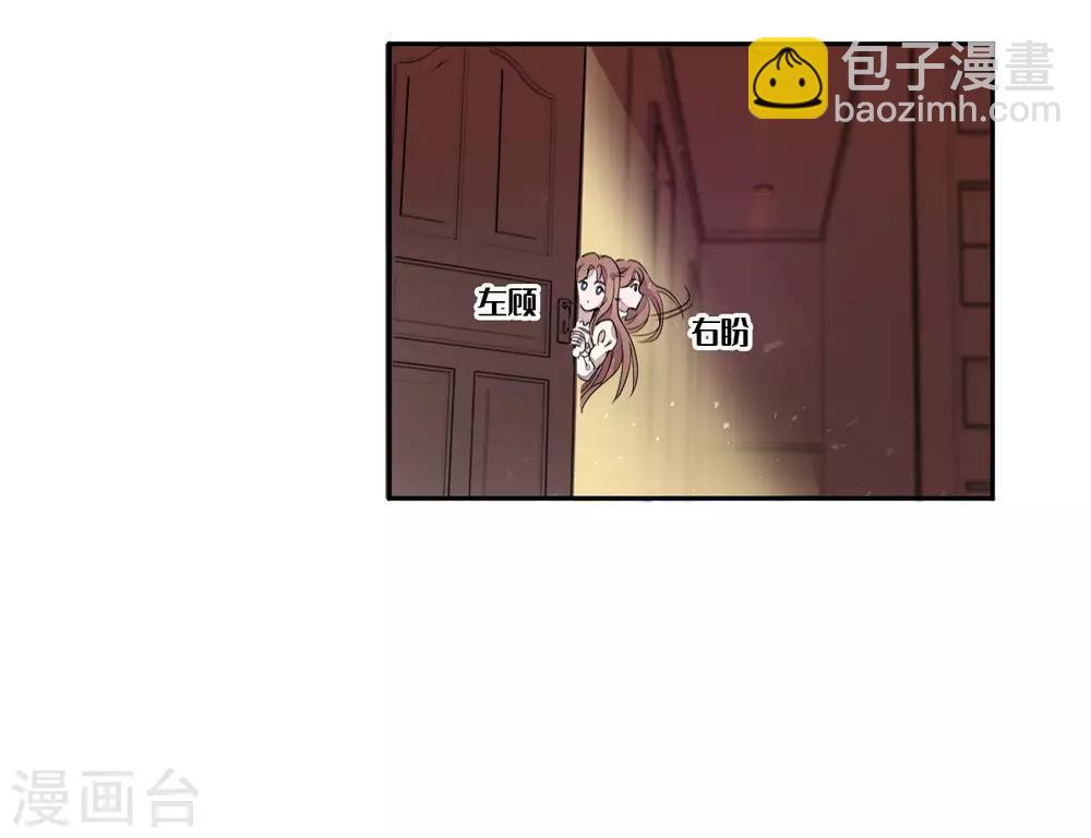 第7话(1/2)-第9话