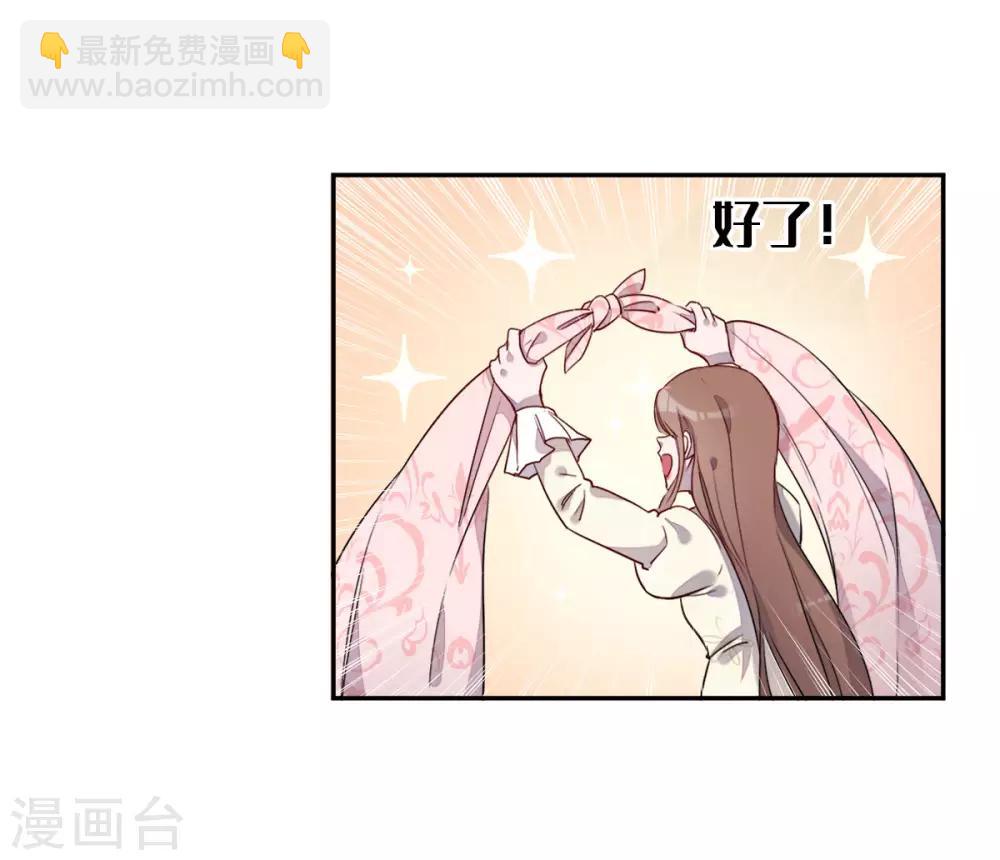 第7话(1/2)-第9话