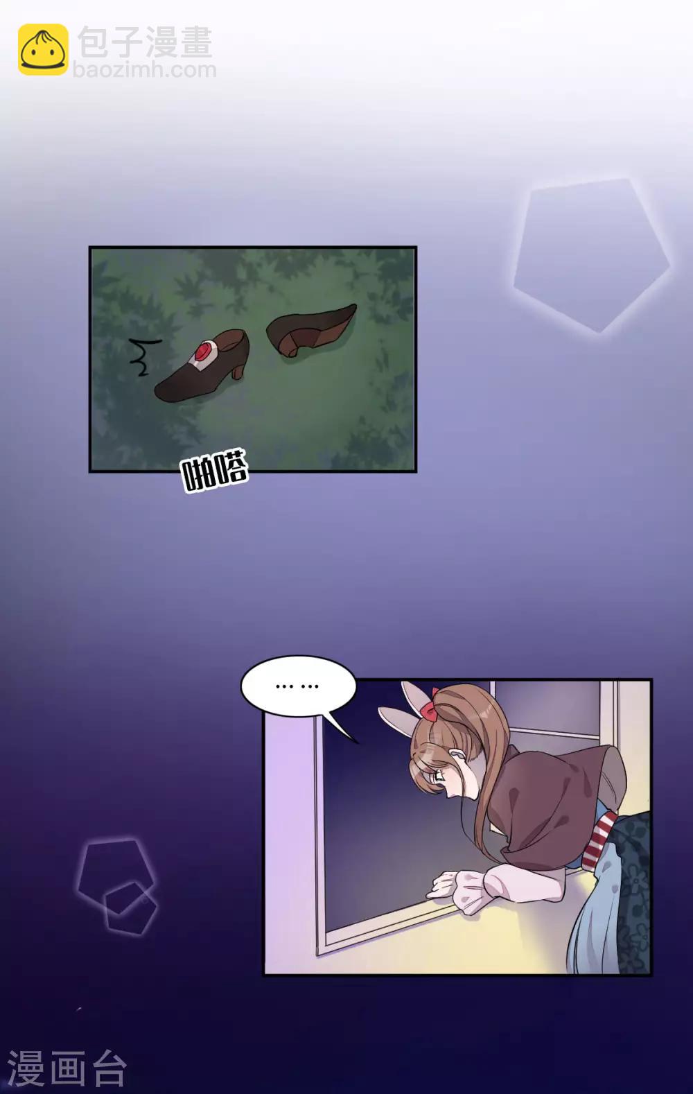 第7话(1/2)-第9话