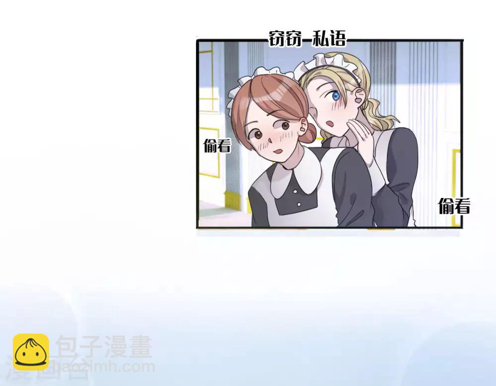 第7话(1/2)-第9话