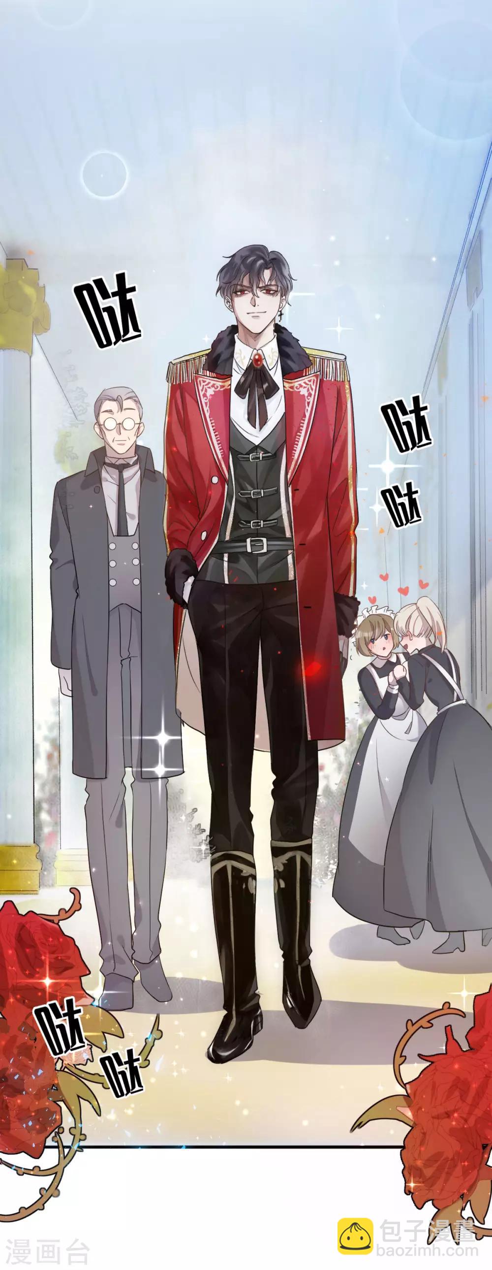 第7话(1/2)-第9话