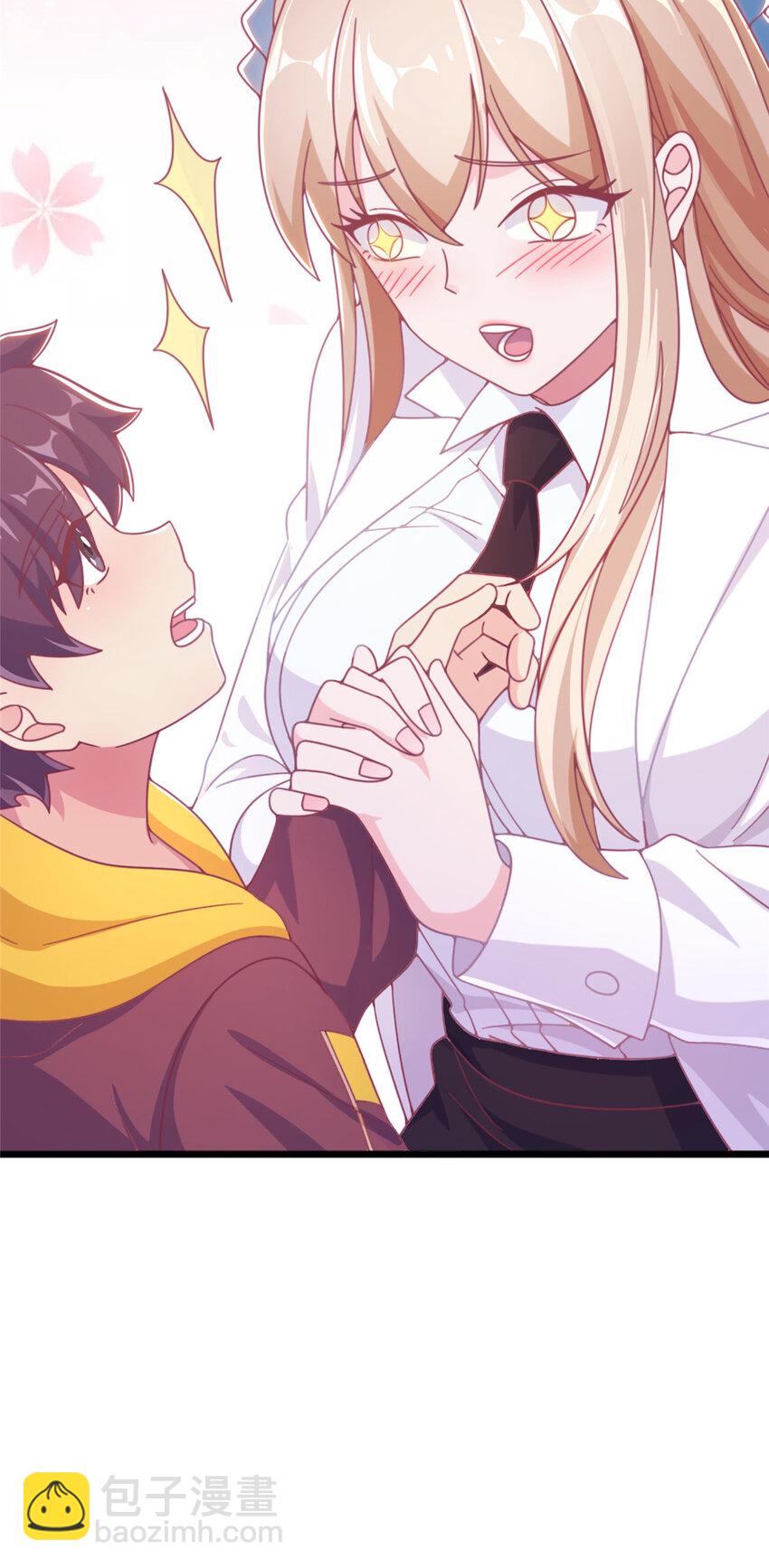 11 质疑先贤？(1/3)-第11话