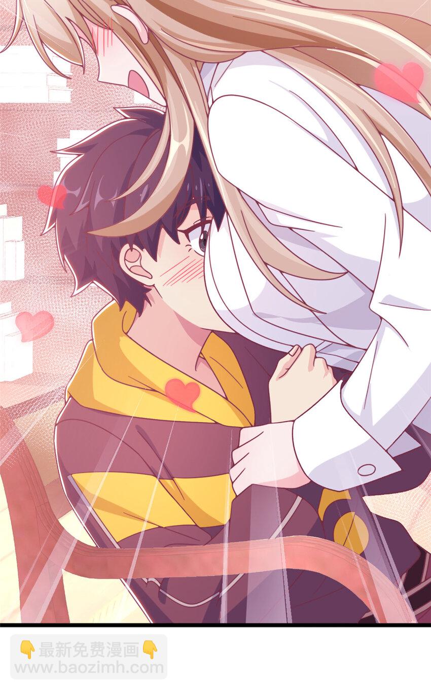 11 质疑先贤？(1/3)-第11话