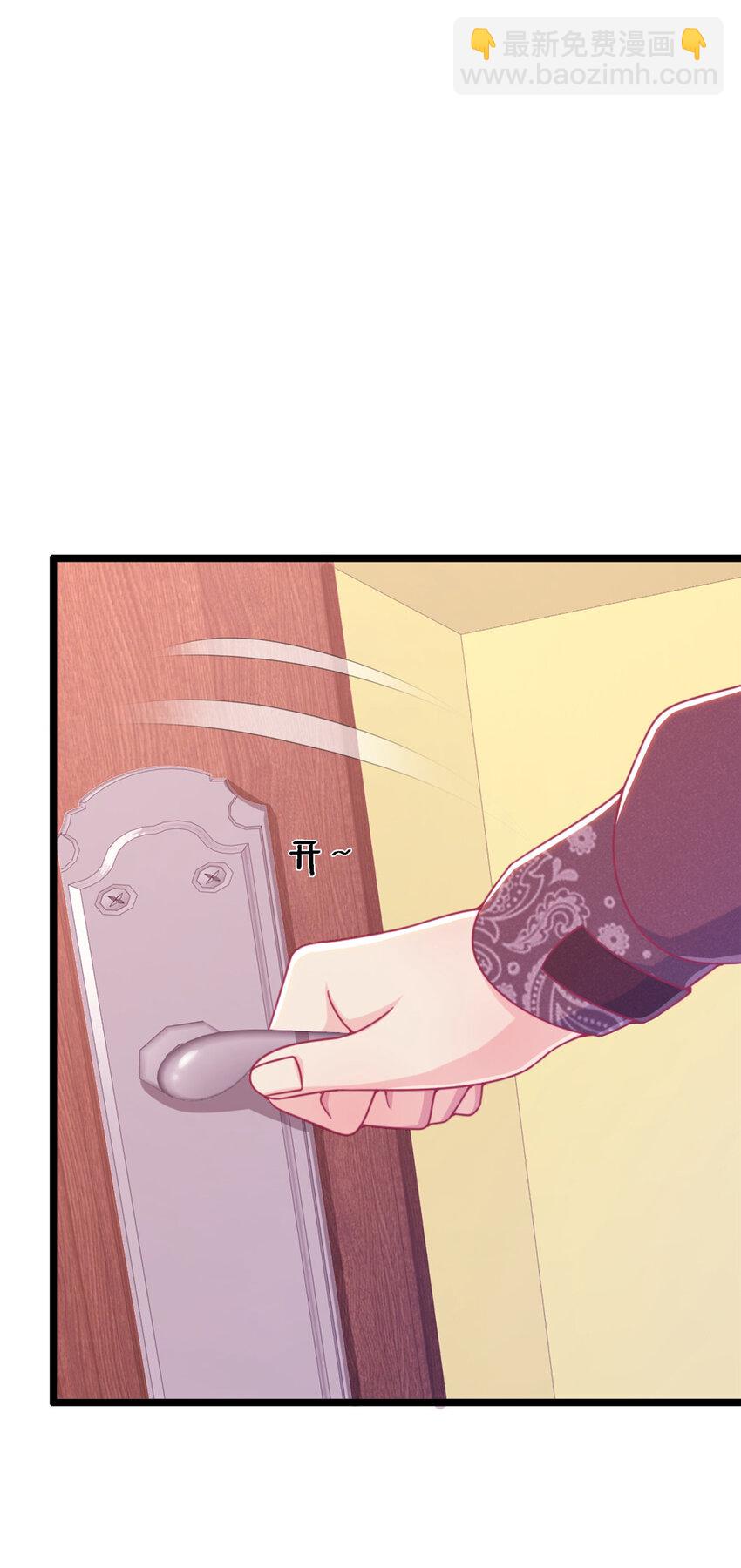 11 质疑先贤？(1/3)-第11话