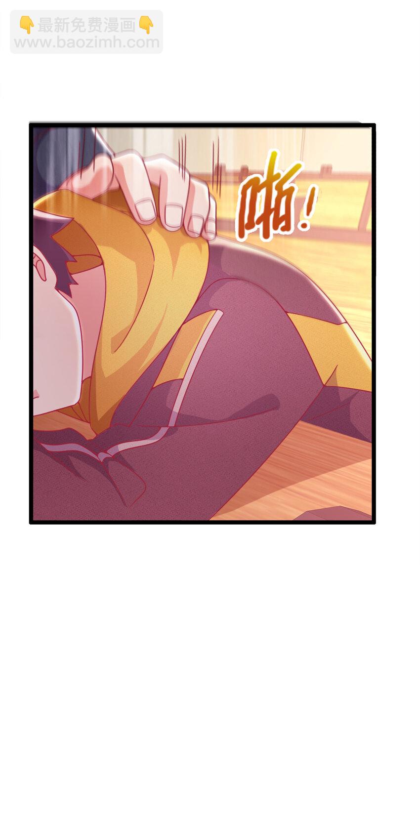 11 质疑先贤？(1/3)-第11话