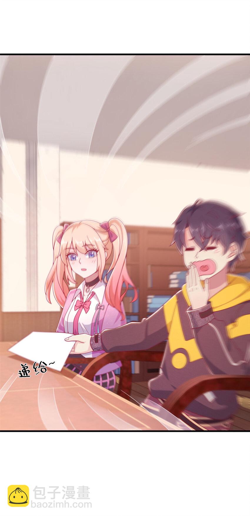 13 精神力 分离！(1/2)-第13话