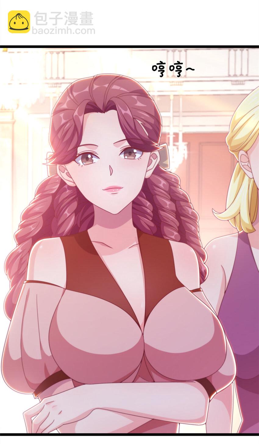 19 揭穿谎言-第19话