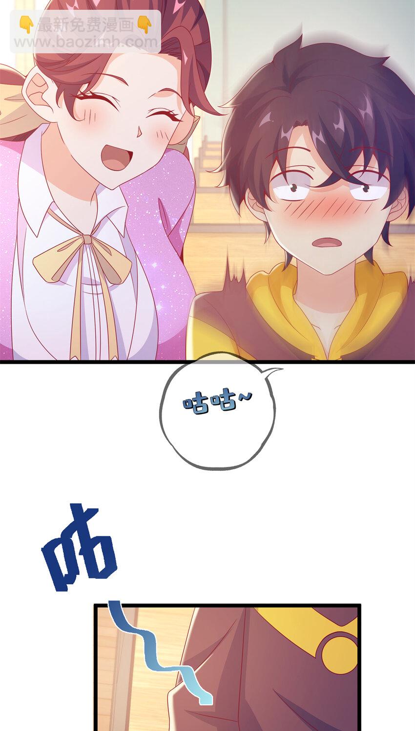 25 面包之争(1/2)-第25话