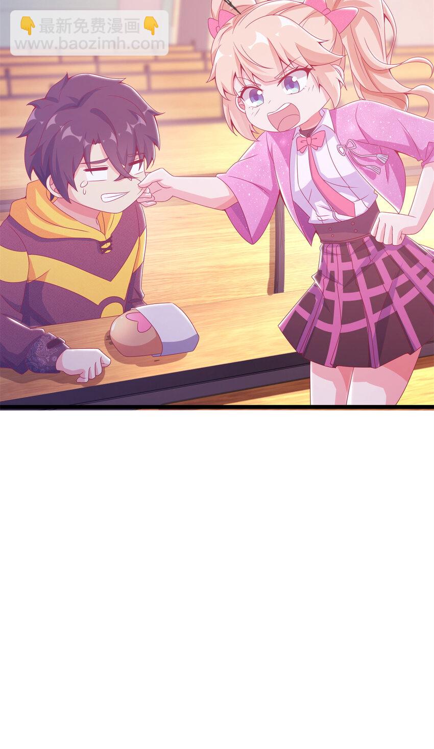 25 面包之争(1/2)-第25话