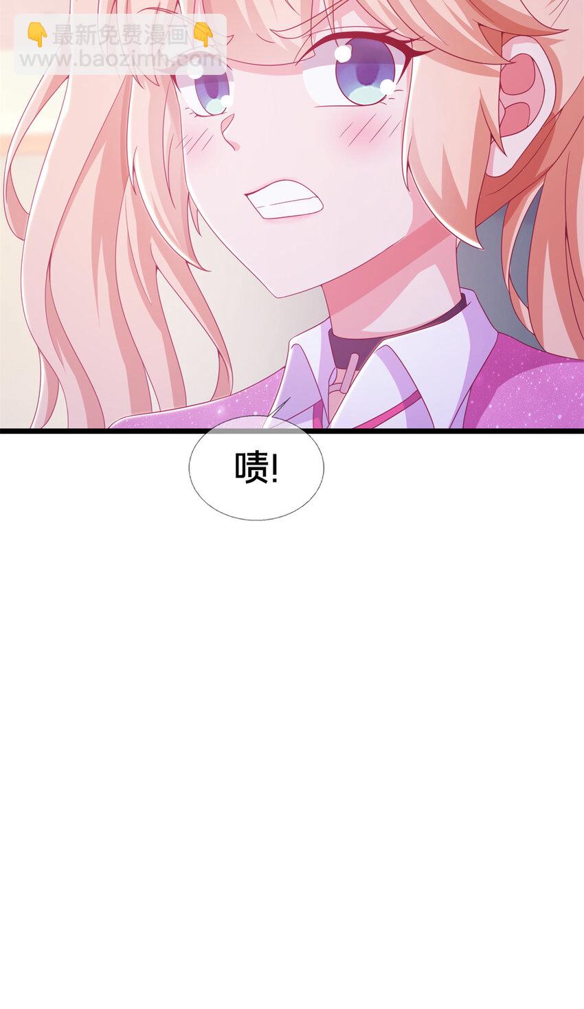 25 面包之争(1/2)-第25话