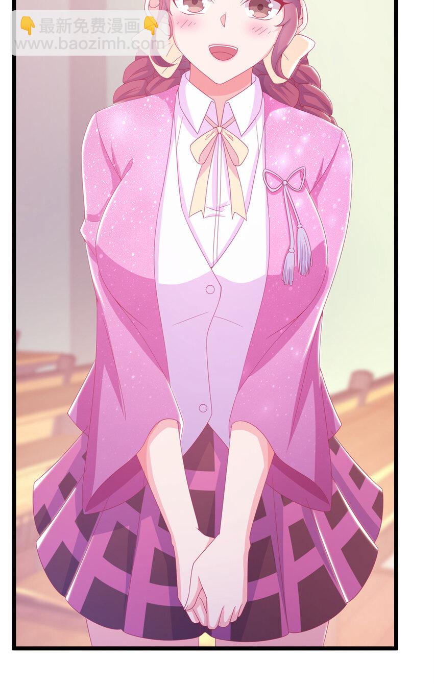 25 面包之争(1/2)-第25话