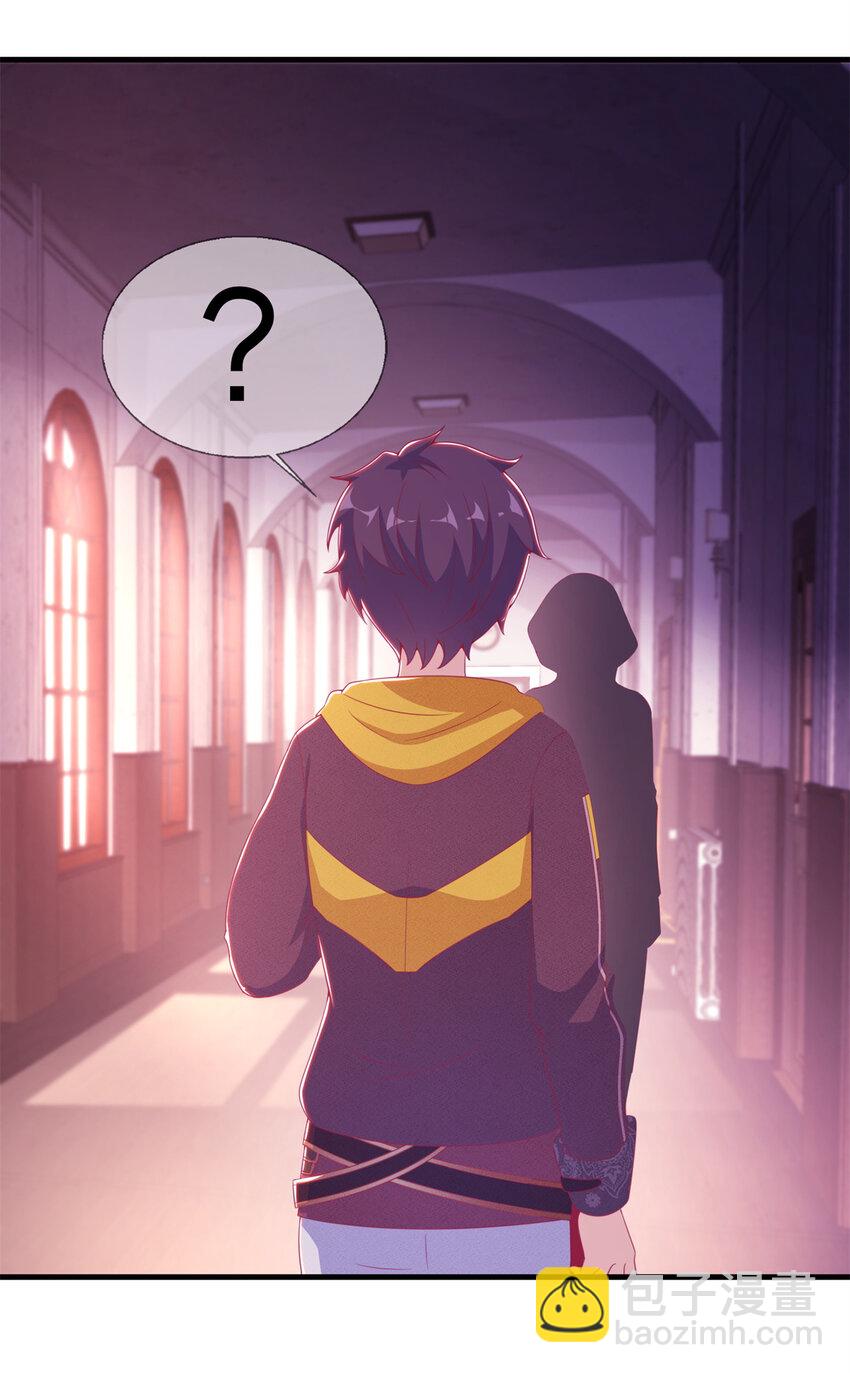 27 有刺客！(1/2)-第27话