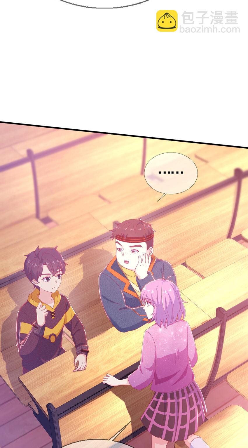 27 有刺客！(1/2)-第27话