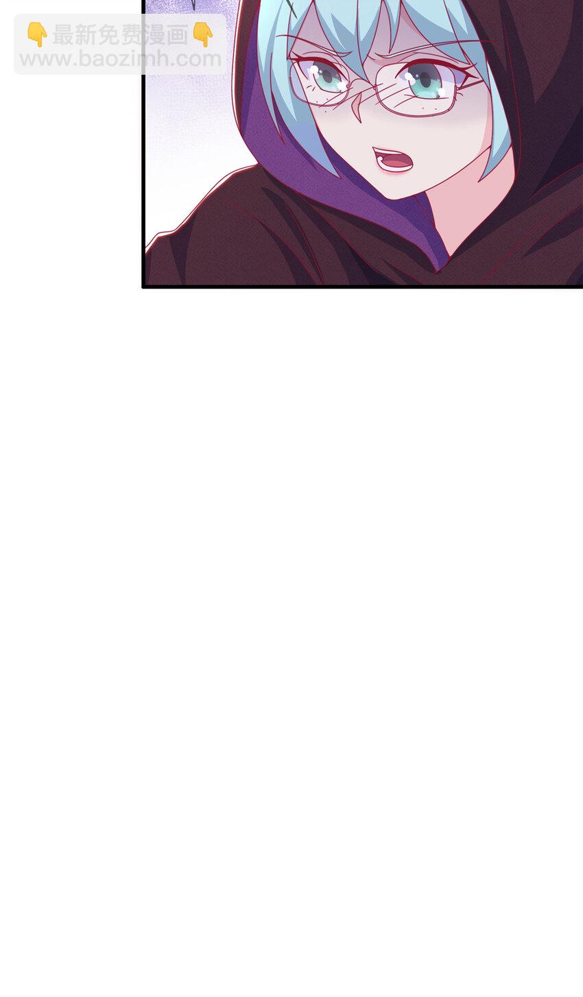 27 有刺客！(1/2)-第27话