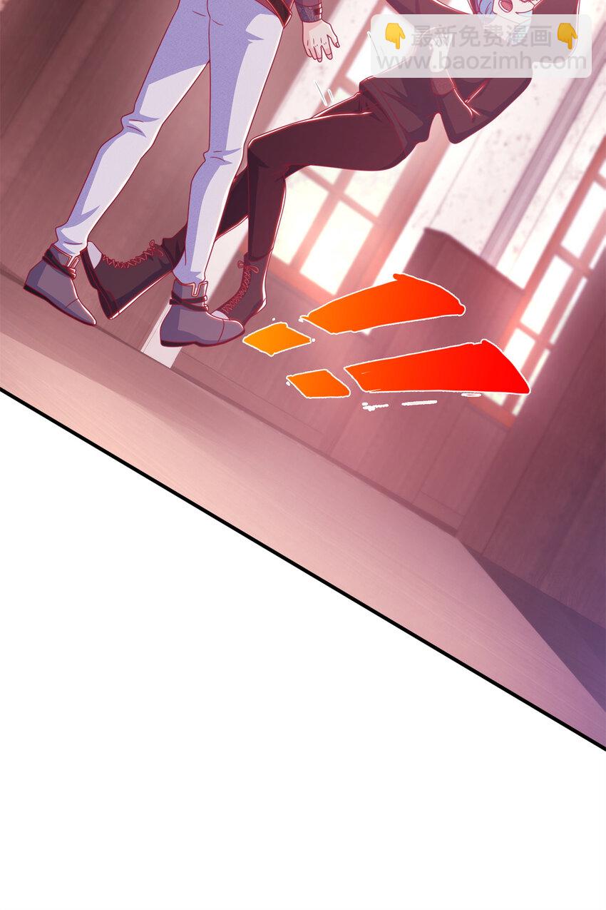 27 有刺客！(1/2)-第27话