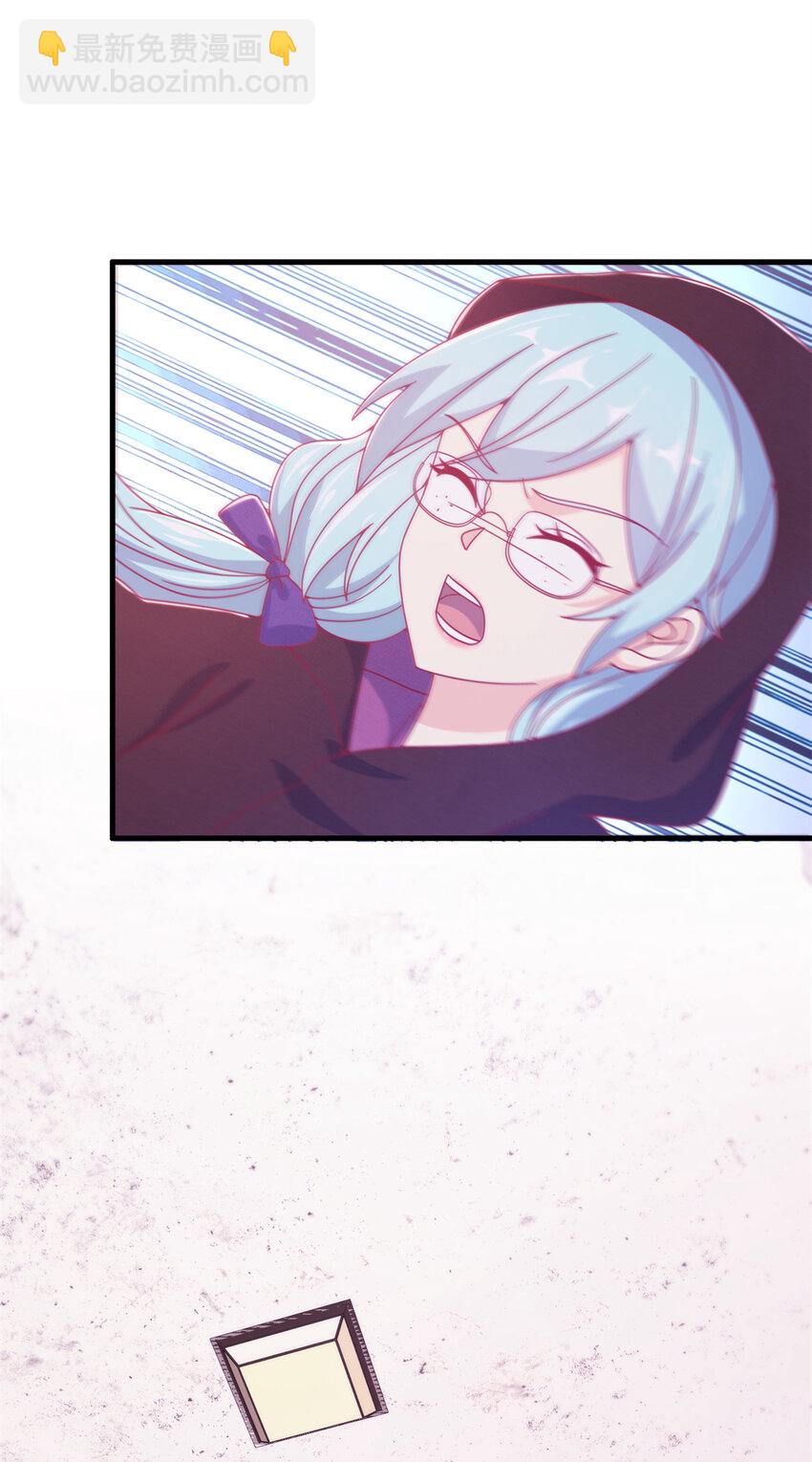 27 有刺客！(1/2)-第27话