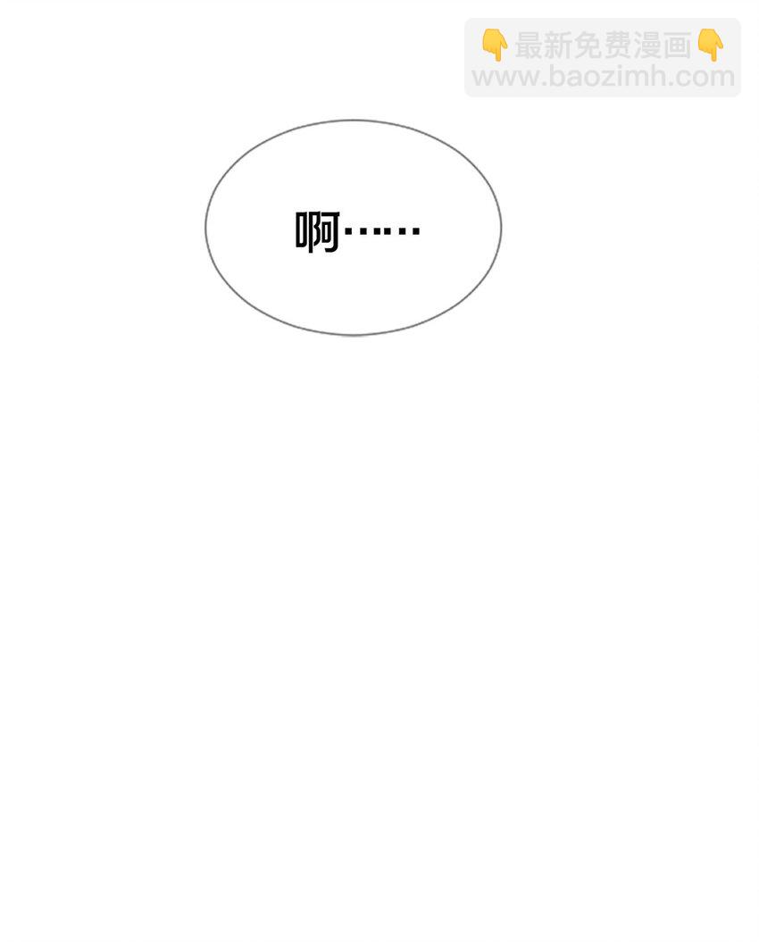 39 最终解释权(1/2)-第39话