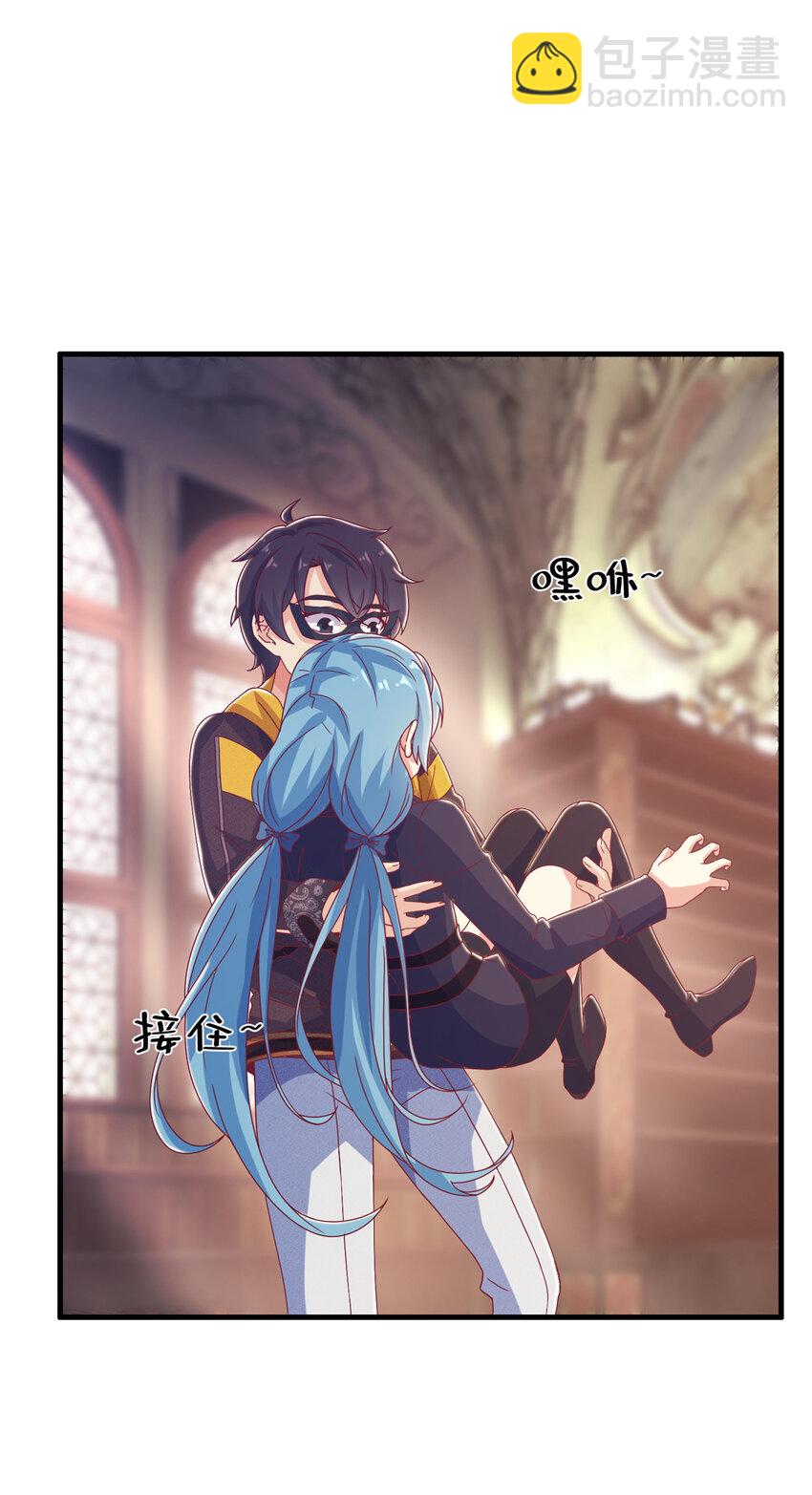 39 最终解释权(1/2)-第39话