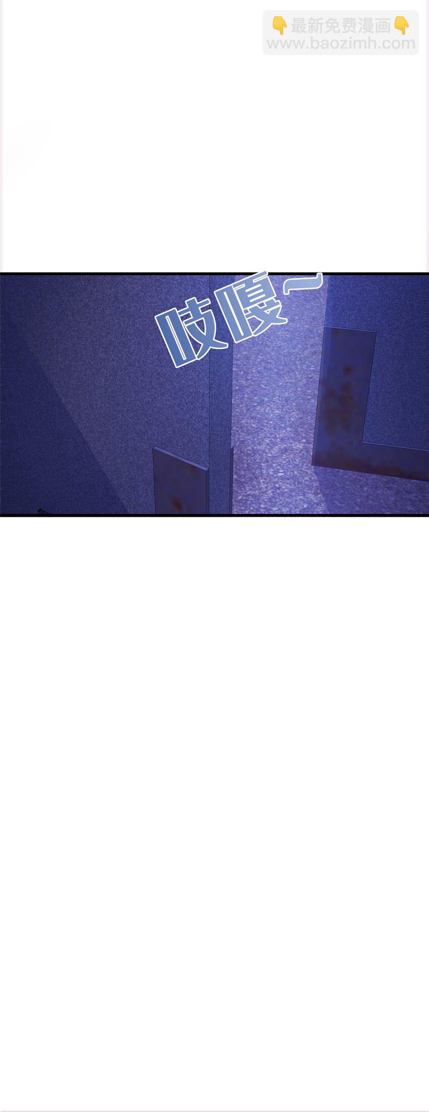 45 矿洞之中(1/2)-第45话