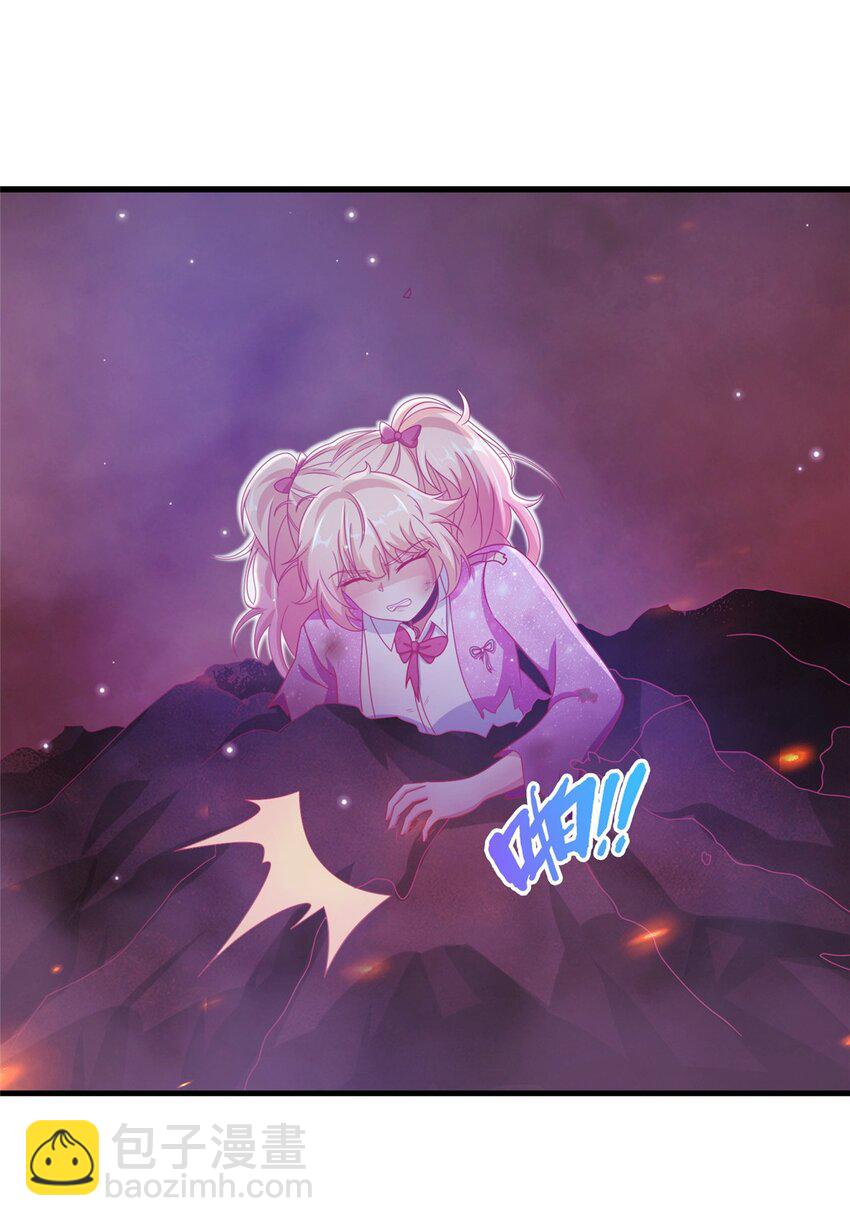 45 矿洞之中(1/2)-第45话