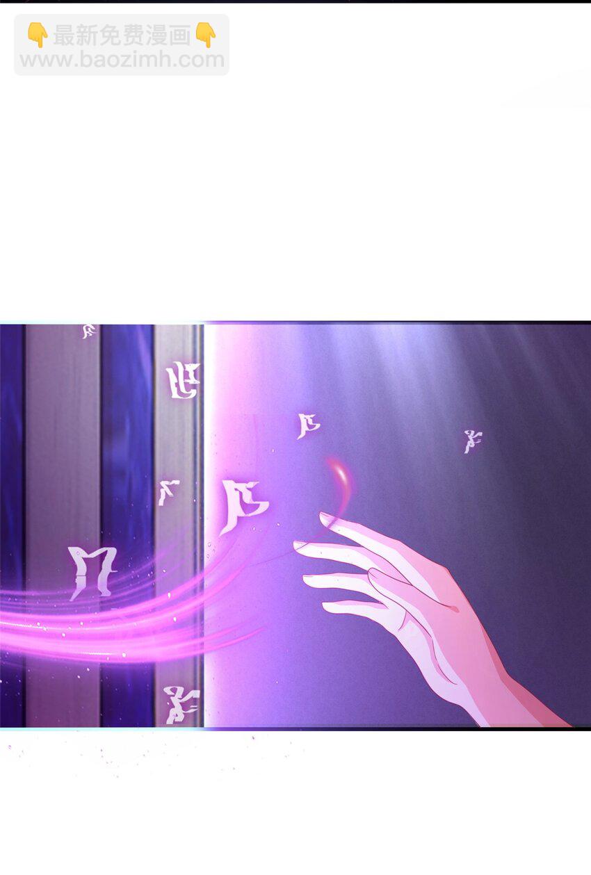 45 矿洞之中(1/2)-第45话