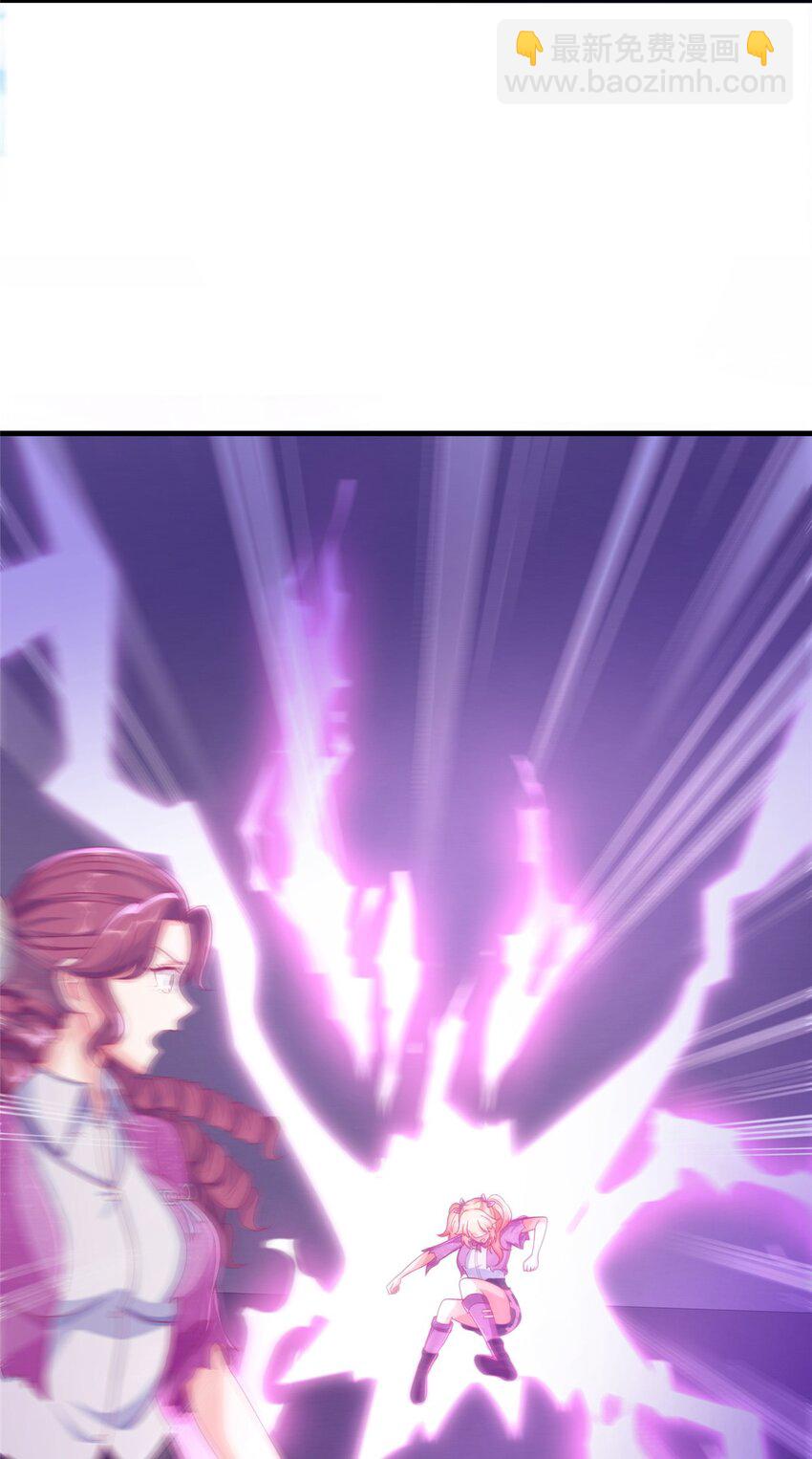 45 矿洞之中(1/2)-第45话