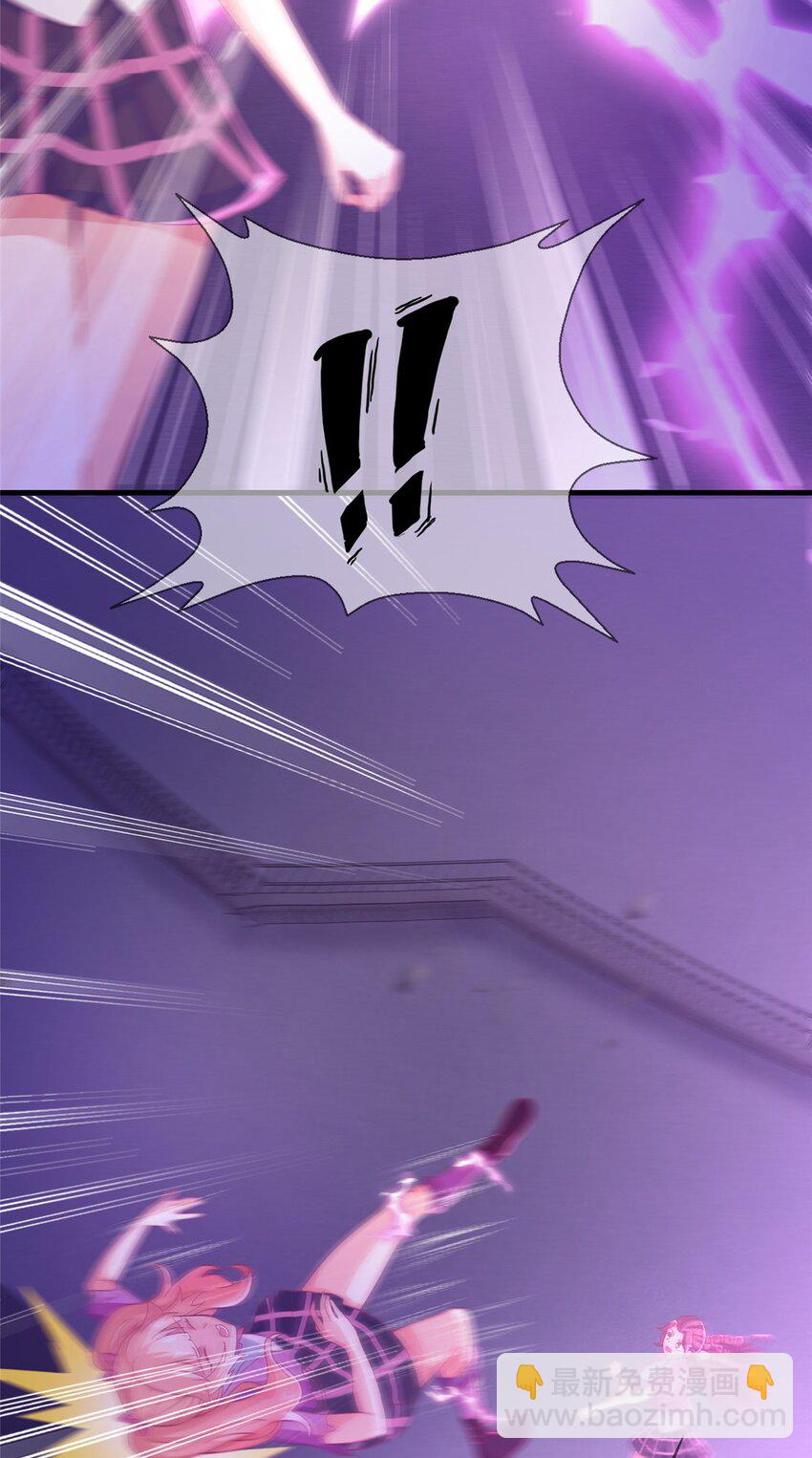 45 矿洞之中(1/2)-第45话