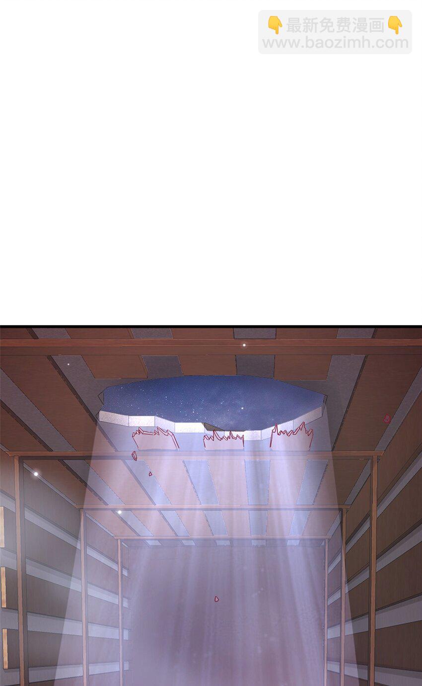 45 矿洞之中(1/2)-第45话