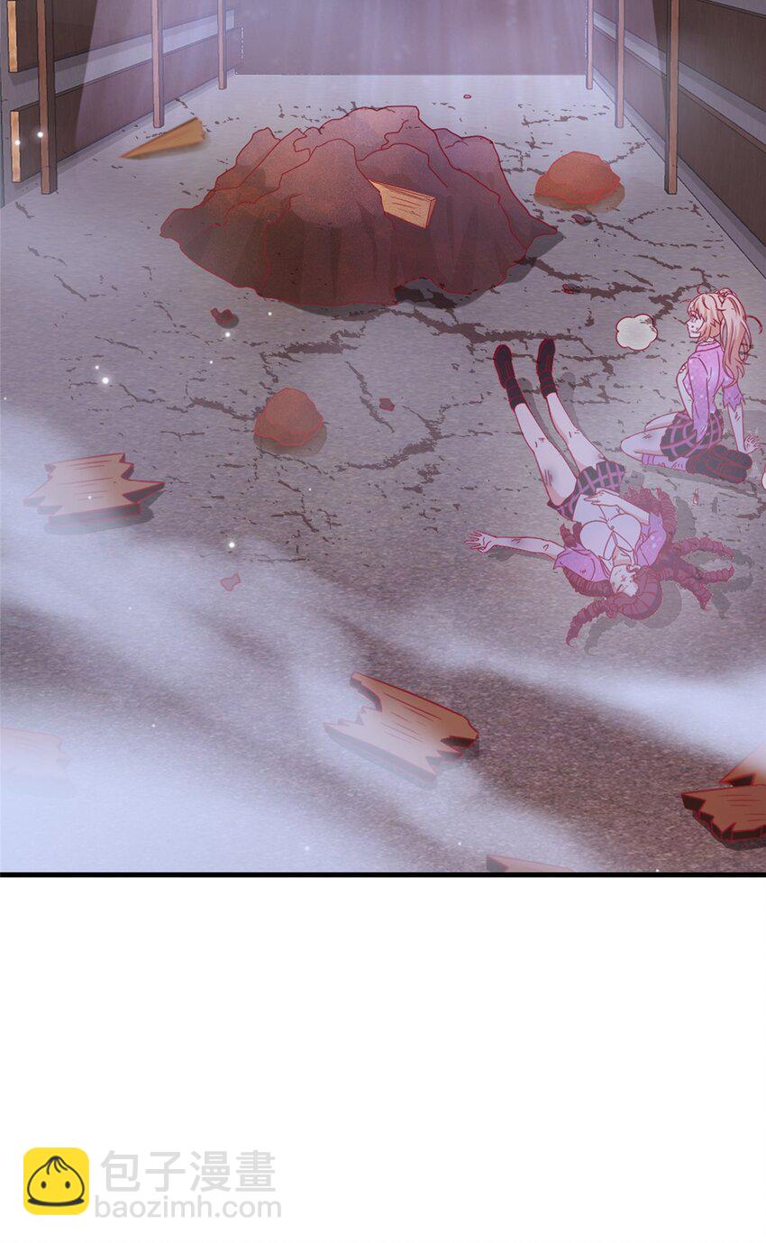 45 矿洞之中(1/2)-第45话