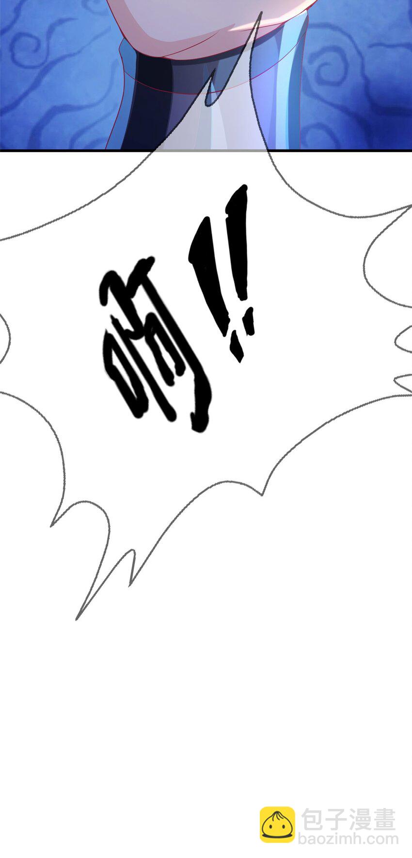 49 穿越密道(1/2)-第49话