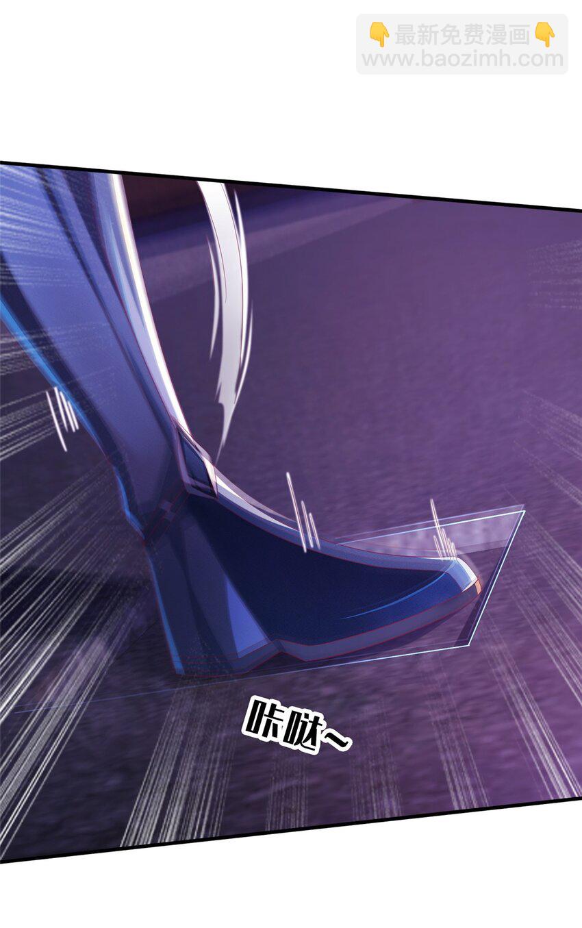 49 穿越密道(1/2)-第49话