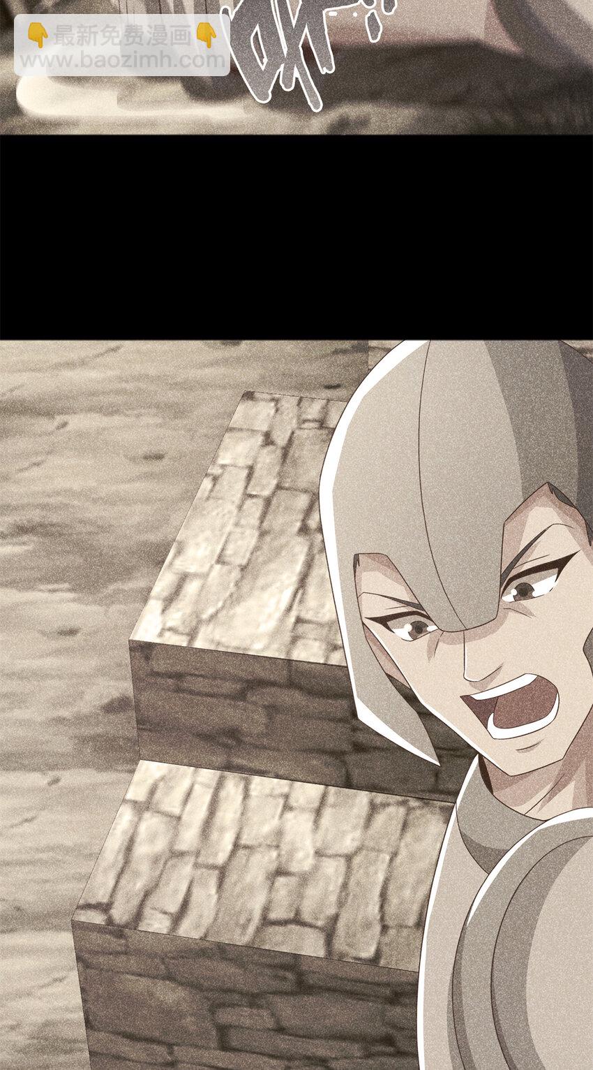 53 拜尔德(1/2)-第53话