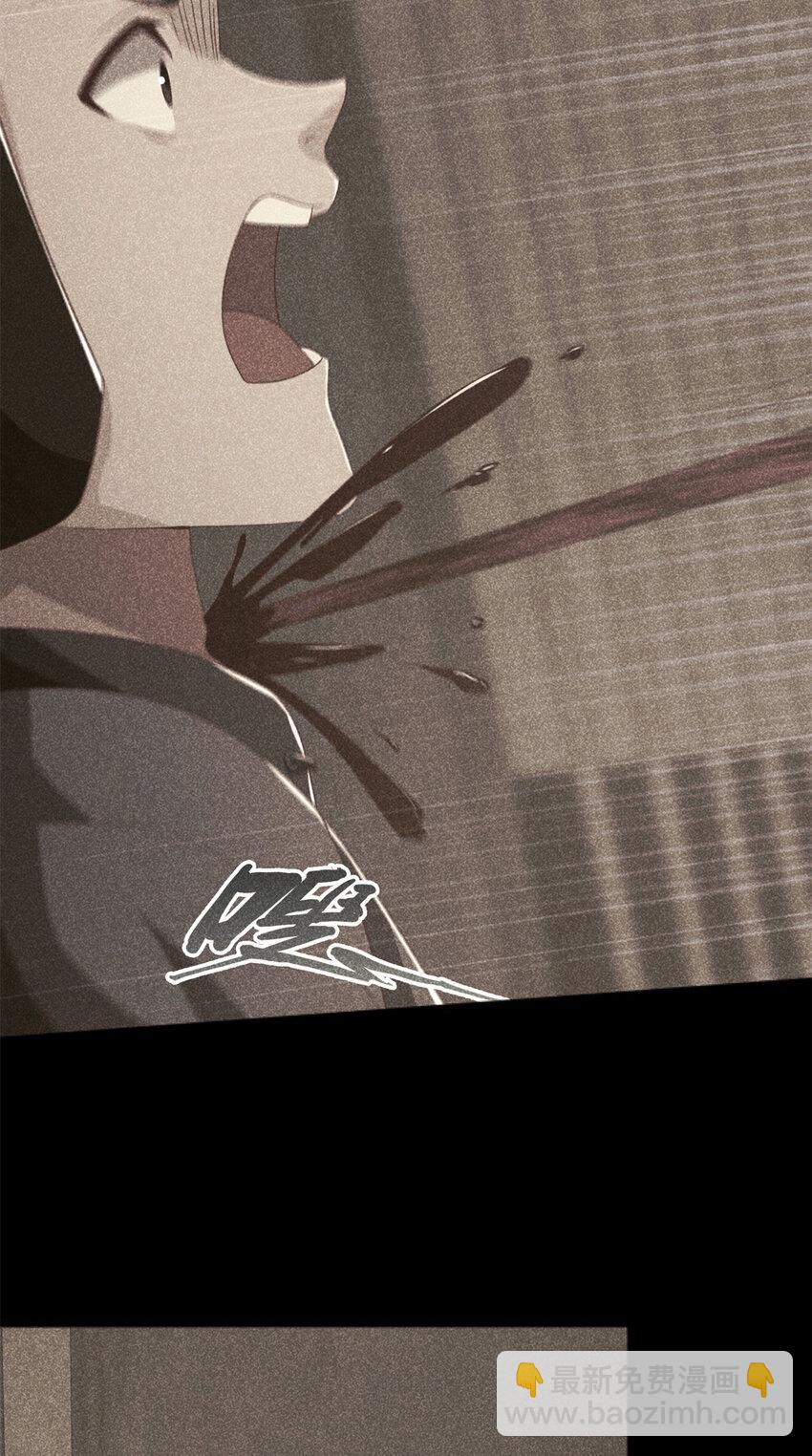 53 拜尔德(1/2)-第53话