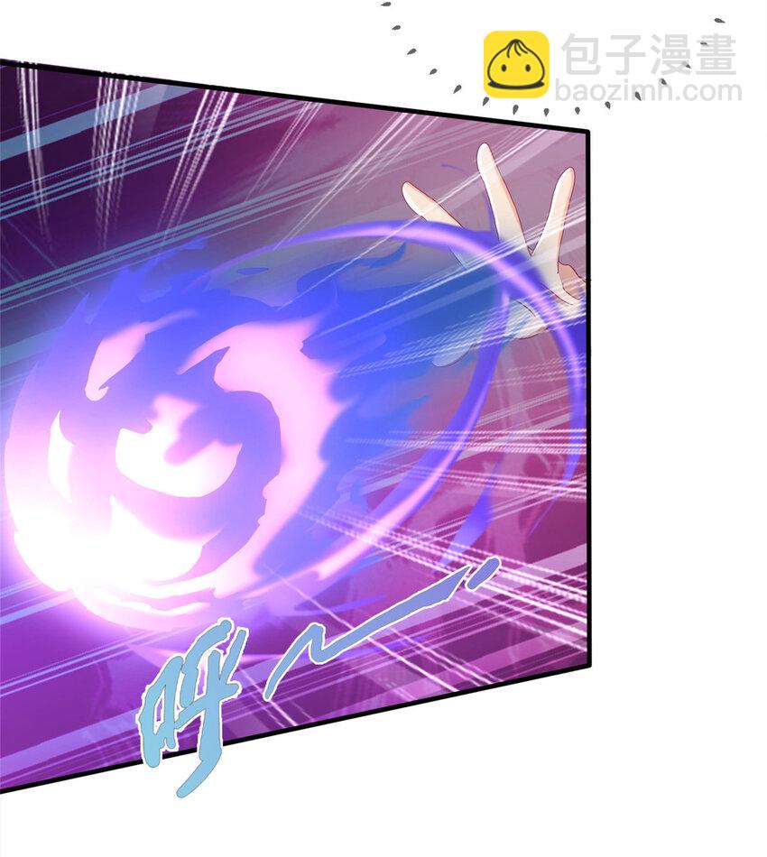 57 这就见父母了？(1/2)-第57话