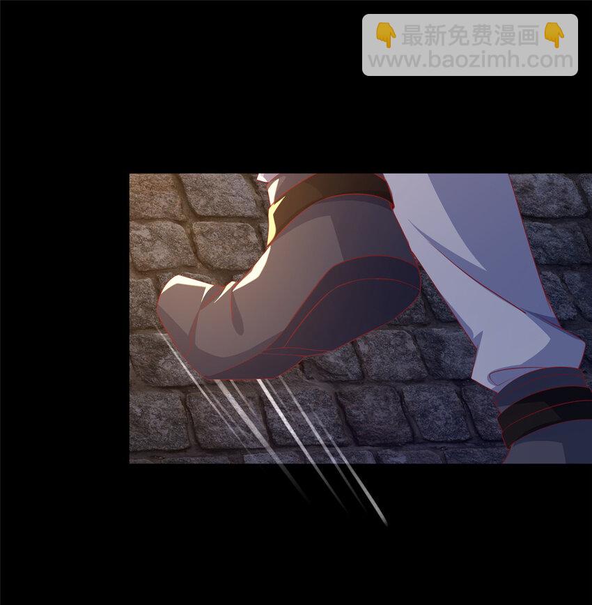 57 这就见父母了？(1/2)-第57话