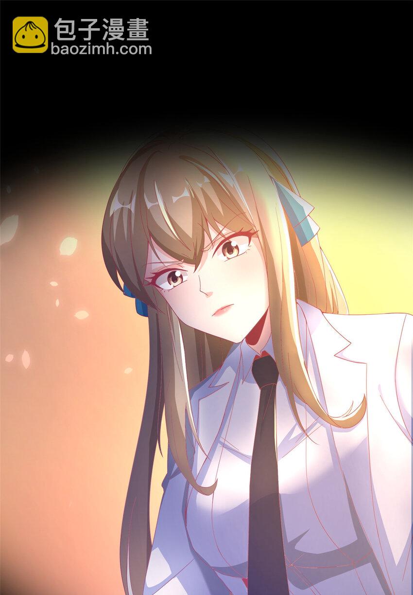 57 这就见父母了？(1/2)-第57话