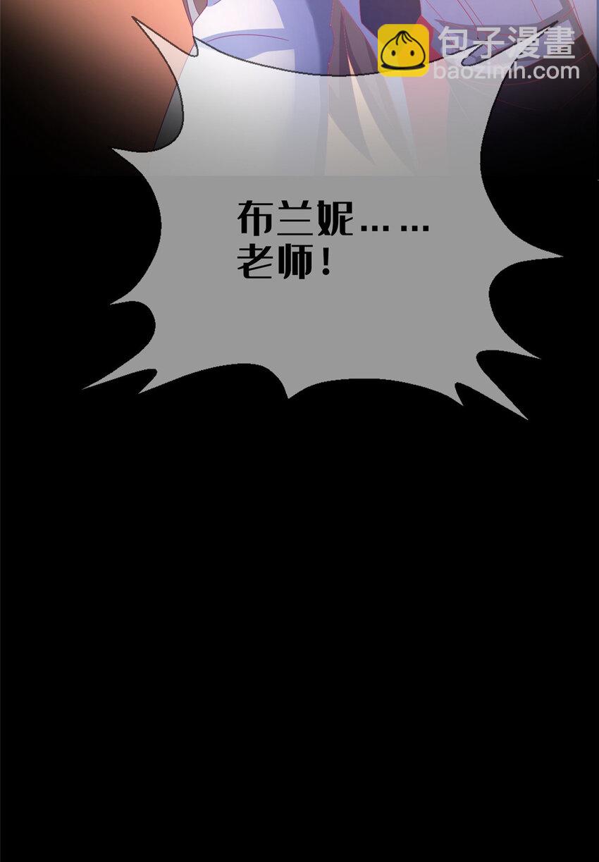 57 这就见父母了？(1/2)-第57话