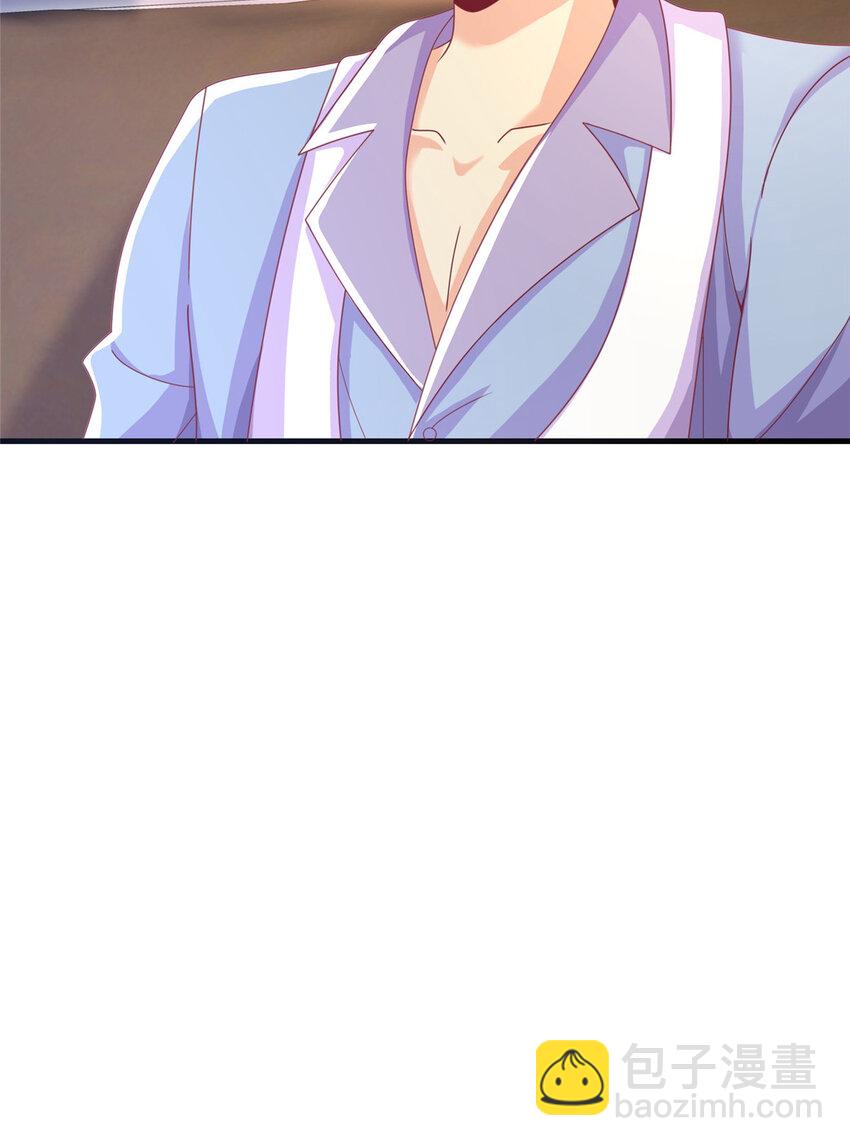 57 这就见父母了？(1/2)-第57话