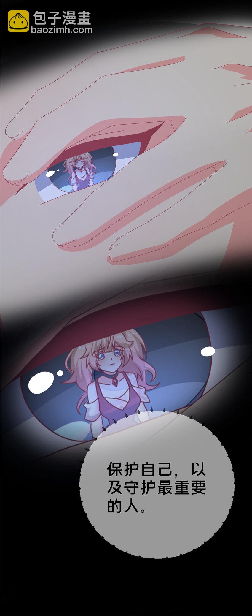 63 实力决定一切-第63话