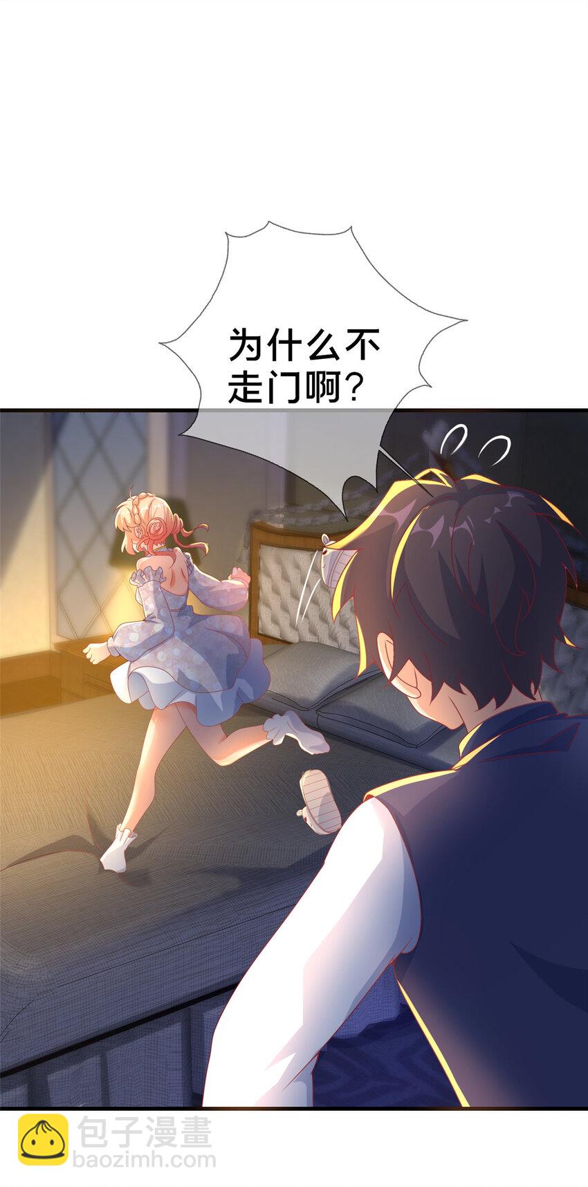 63 实力决定一切-第63话