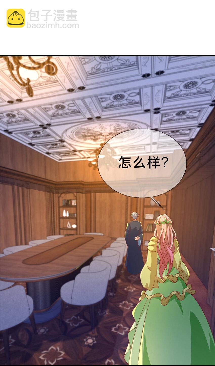 63 实力决定一切-第63话