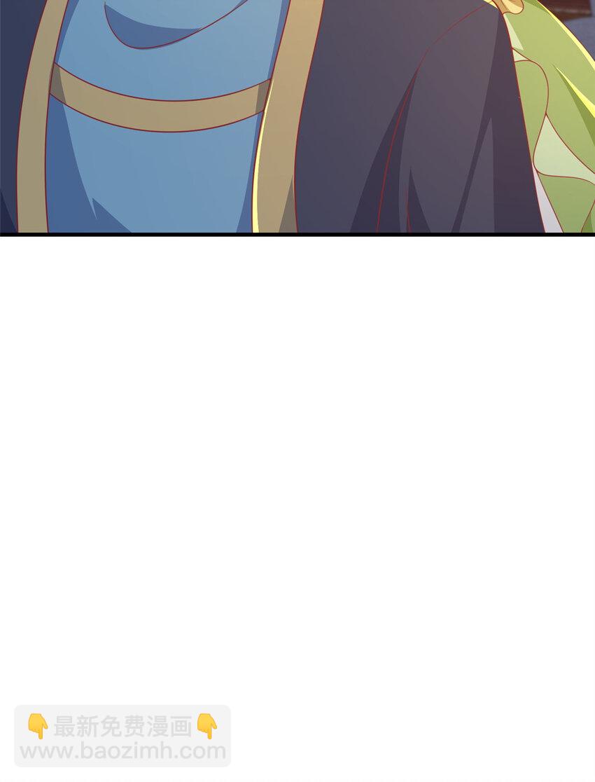 63 实力决定一切-第63话