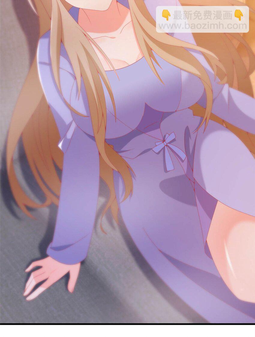 75 顺手就解了-第75话