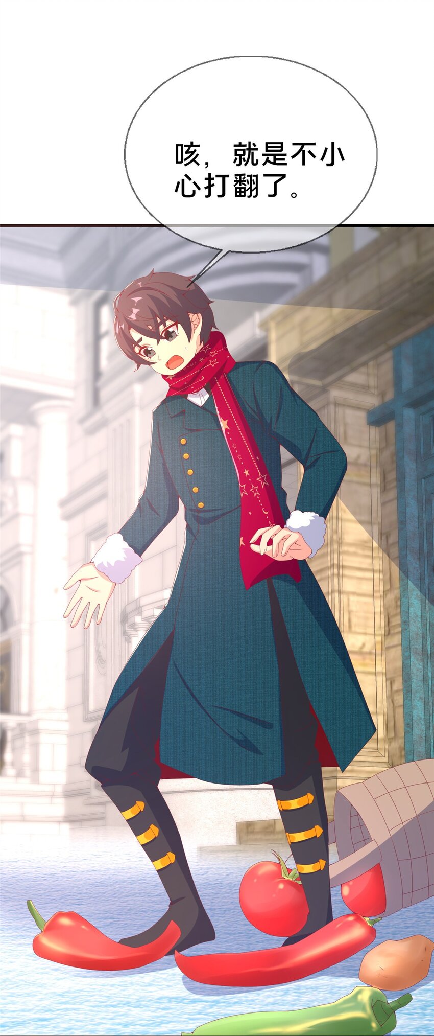 75 顺手就解了-第75话