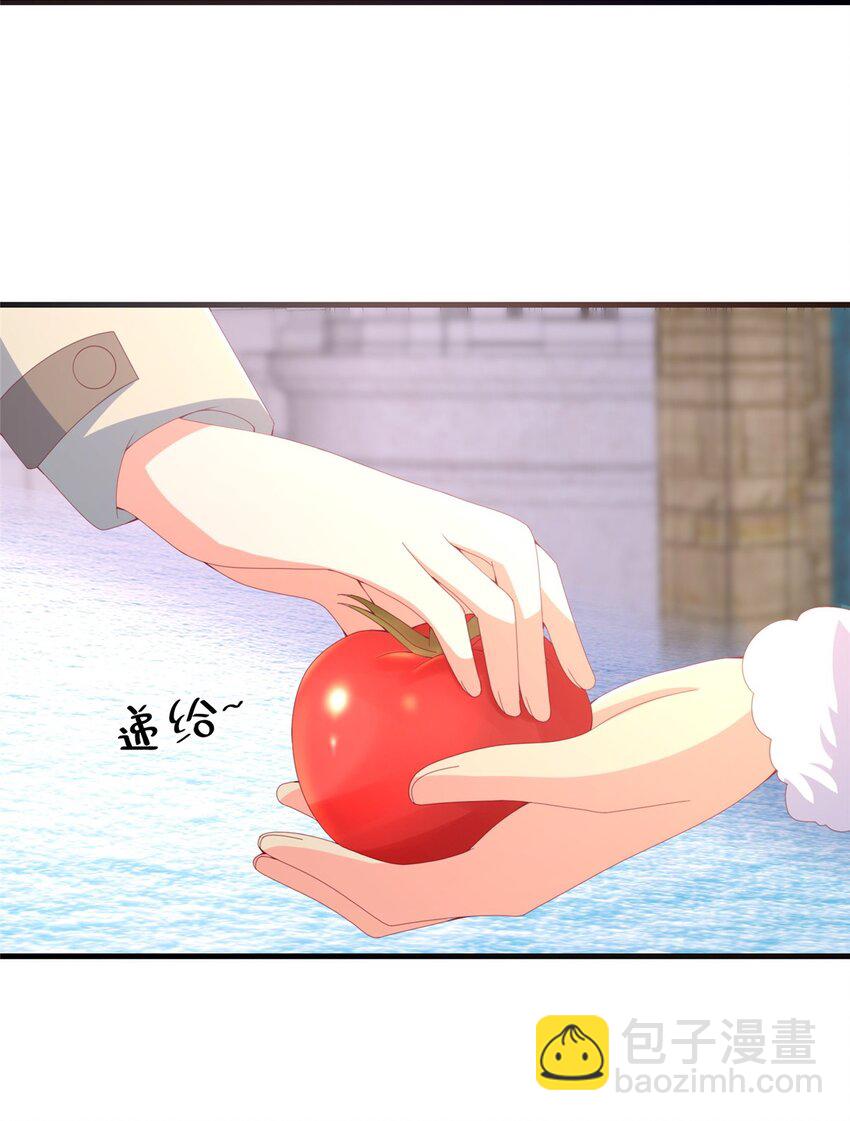 75 顺手就解了-第75话