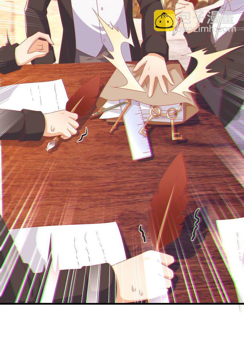 79 得加钱(1/2)-第79话