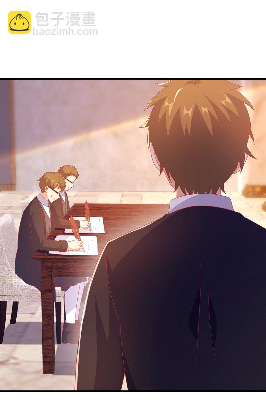 79 得加钱(1/2)-第79话