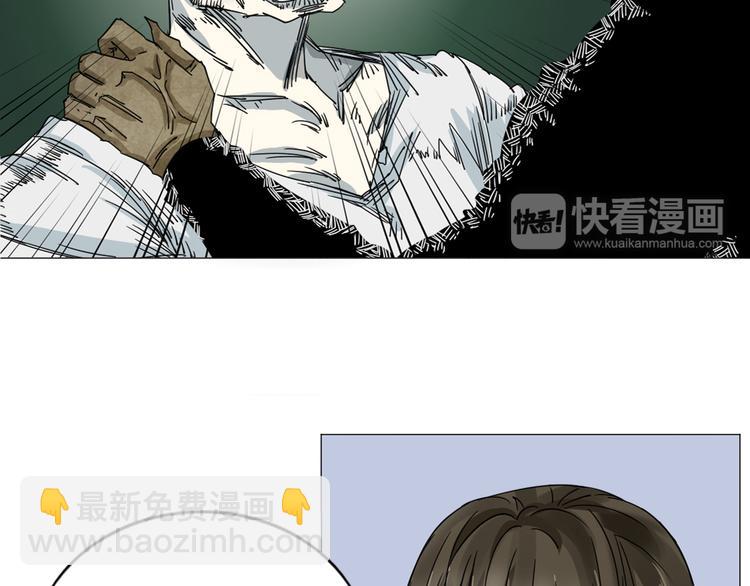 序章  不太正经的开场(1/2)-第1话