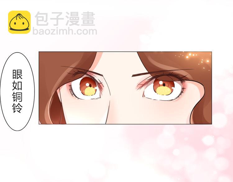 序章  不太正经的开场(1/2)-第1话